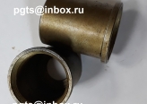 Стакан 265.309-2