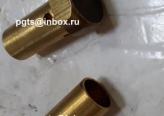 Клапан 270.065