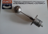 Датчик ДРУ-1ПМ