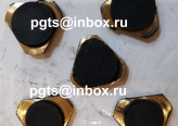 Клапан 265А.030