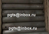Шток 188.47